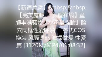 《稀缺重磅㊙️猎奇资源》贵圈万人追踪OnlyFans网红CDTANT闺蜜Ljy解锁私拍3P4P各种淫乱场面令人乍舌第二弹 (5)