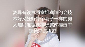 学姐卖力口交的样子超迷人一