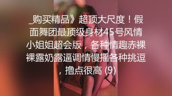 麻豆三十天特别企划 Day20—家庭教师和我的秘密—真人写真漫画