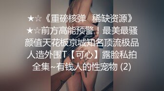 [MP4]麻豆传媒-我老公是绿帽奴 麻豆女优『白若冰』入行过程