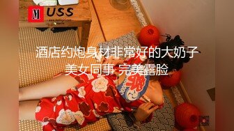 STP29669 ?维秘传媒?&nbsp;&nbsp;WM25036 校园淫女大学生的淫荡阴谋▌百合 ▌情趣诱惑超湿白虎 非常真实性爱反应 精虫上头激怼爆射