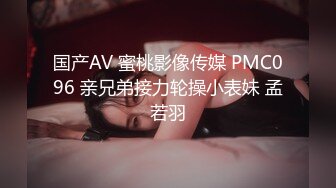 [原y版b]_0230_黑h玫m瑰g水s水s的d_啪p啪p_20220301