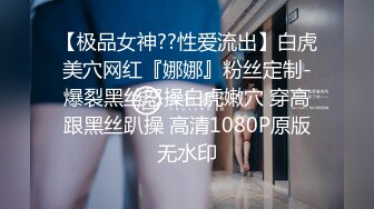 【AV佳丽】巨乳纹身师李智妍被客户性交