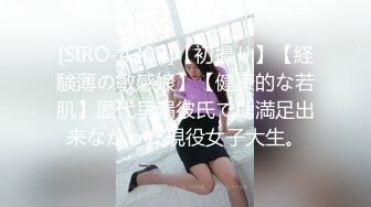 风韵犹存-惠子阿姨- 年少不知阿姨好，错把少女当成宝  。成熟、妩媚，勾人三魂的眼神，好顶的爆乳！