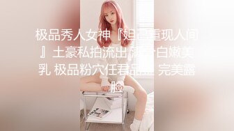 [MP4/ 982M]&nbsp;&nbsp;网约骚女激情4P，一男三女镜头前的淫荡，沙发上揉奶玩逼，轮草三女激情抽插，淫声荡语不断，精彩刺激别错过