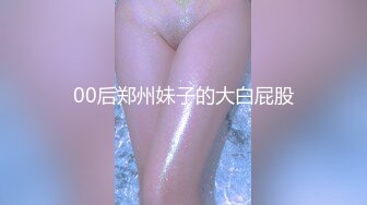 91BCM-036 波尼 沉溺性爱的女警花 91制片厂