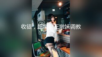 最新顶推，超级巨乳女神【老公不在家】私拍，巨乳肥臀白虎一线天馒头逼电竞椅上啪啪，新型玩具紫薇淫语刺激潮吹 (1)