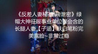 自收集抖音风裸舞反差婊合集第3季【1012V】 (696)