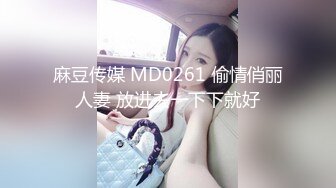 [waaa-204] 強化合宿中に陸上女子が悪徳コーチに媚薬を盛られて汗だくキメセク大絶頂 双葉くるみ