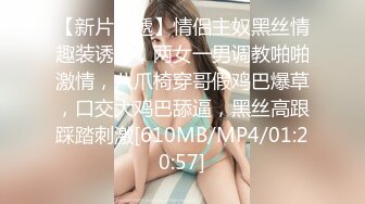 [MP4/439MB]8-20探花欧阳克-网约02年舞蹈学院的妹子白白嫩嫩的屁股奋力抽插碰撞好爽啪啪声响亮