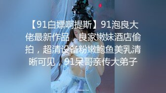 云盘高质露脸泄密，对话真实淫荡，医院护士终极反差良家人妻少妇【佳慧姐】偸情与出轨男大玩性爱自拍无水印原版全集 (15)