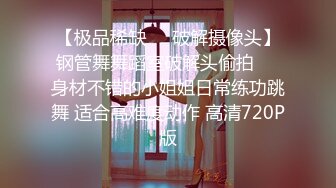 (sex)20231118_变态仙女_78602866_1