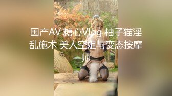 澡堂子内部员工偷拍 白白嫩嫩的无毛B少妇洗澡更衣原档流出 (2)