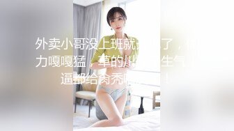 颜值不错眼镜嫩妹子道具自慰 跳蛋玻璃棒啤酒瓶轮番上 苗条身材非常诱人