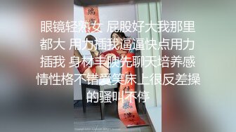 贵在真实百姓大众澡堂子女士换衣间内部偸拍环肥燕瘦多种年龄段有几个嫩妹身材一流喜欢日光浴的妹子隐形内衣牛逼透了