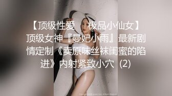 气质漂亮的良家美少妇酒店私会网友时没想到男的那么厉害各种姿势不停爆操