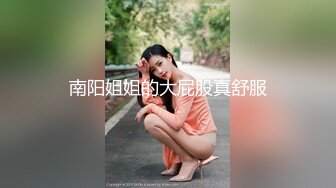 捷克更衣室美女试穿内衣偷拍系列 (10)