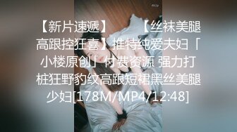 [MP4]3000元酒店约啪穿着贵气时尚的大美女,收完现金床上激战,鸡巴刚插痛的大叫