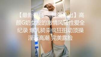 经典对白，女孩穿着丝袜高跟鞋我说你给我舔屁眼吧