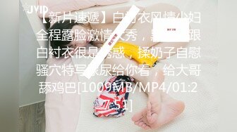 麻豆传媒 MDHG-0020 探询真理神秘女子 玥可岚 这个面试有点硬