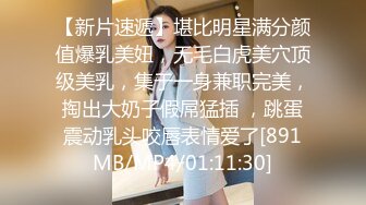 【超高人气女神上海卓卓】比明星还要美，性感裸舞黑丝大长腿，妹子表情很丰富很自然，很享受，刷水枪提要求，听哥哥指挥！