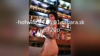 -hotwife.24.05.01.sahara.skye.720p