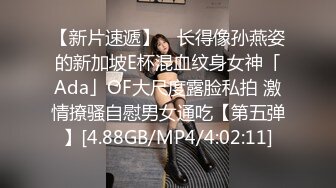 91王老闆大片,會展中心氣質美女高媛媛(VIP)