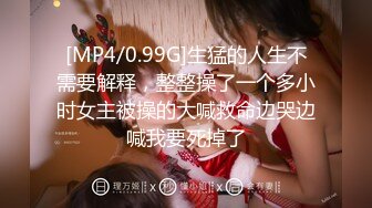 蜜桃传媒PMC022寂寞岳母强上生病女婿-白熙雨