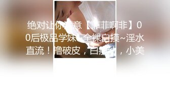 [MP4]出品大长腿清纯美少女真空花裙子闺房挑逗男友实在控制不住无套猛干高潮